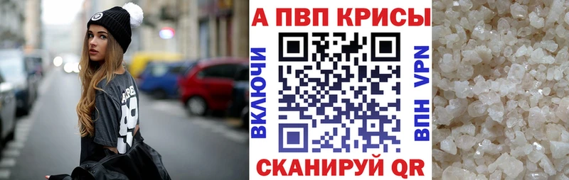 Купить где  Кирсанов  A PVP СК КРИС 