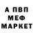 Марихуана VHQ Aleks Vishkers