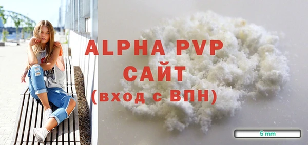 прущая мука Елизово