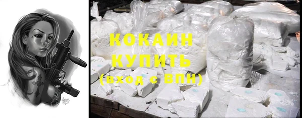 марки lsd Елабуга