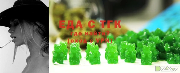 марки lsd Елабуга