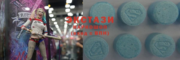 прущая мука Елизово