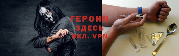 марки lsd Елабуга