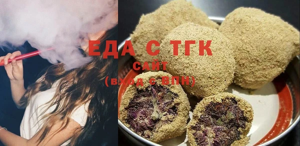 марки lsd Елабуга
