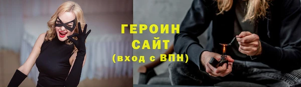 прущая мука Елизово