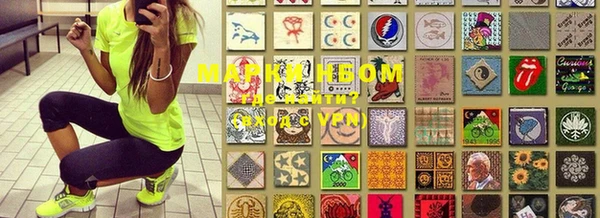 прущая мука Елизово