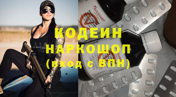 прущая мука Елизово