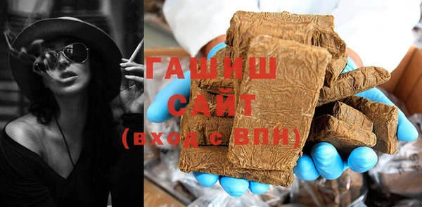 марки lsd Елабуга