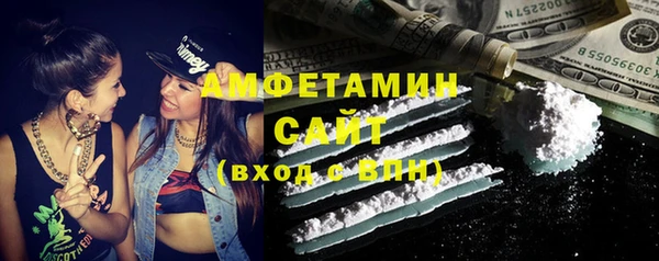 прущая мука Елизово