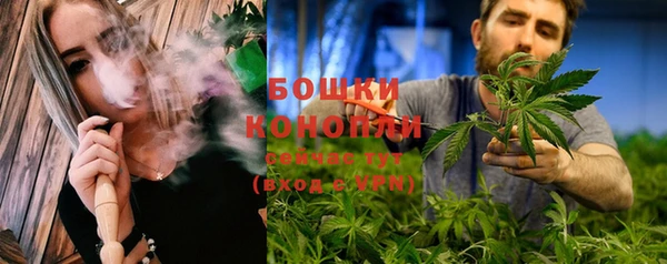 синтетический гашиш Заволжье