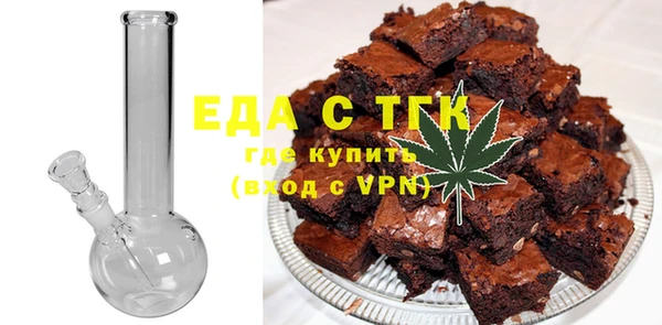 прущая мука Елизово