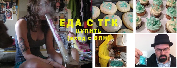 марки lsd Елабуга