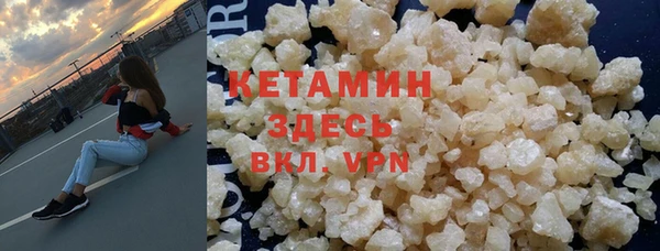 прущая мука Елизово