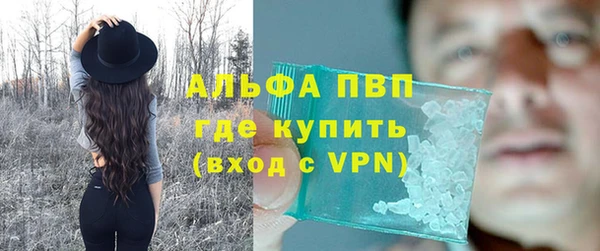 гашишное масло Ельня