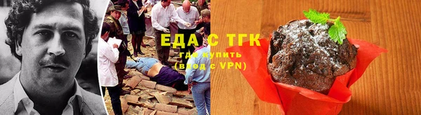 синтетический гашиш Заволжье