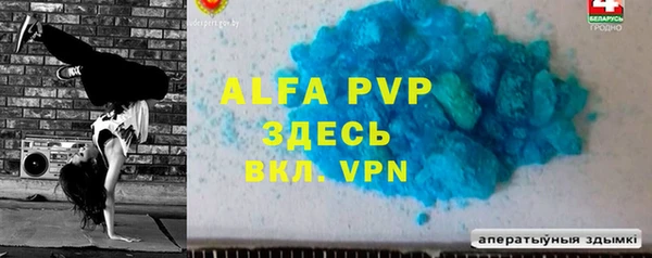 марки lsd Елабуга
