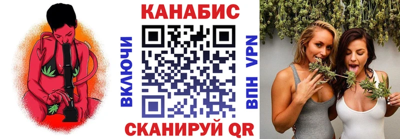Канабис AK-47 Кирсанов
